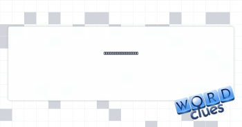 Guy's counterpart Crossword Clue