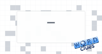 Gym dance Crossword Clue