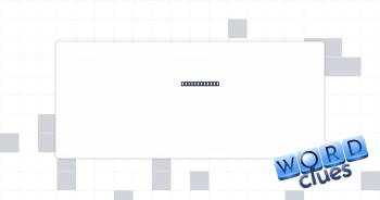 Gym routines Crossword Clue