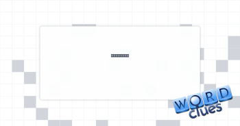 Gym units Crossword Clue