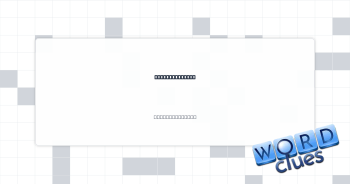 Gymnastic feat Crossword Clue