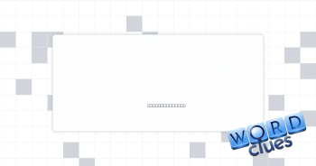 H+, e.g. Crossword Clue