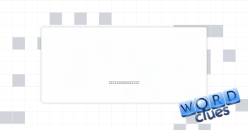 *Hacker? Crossword Clue