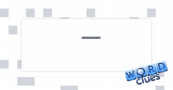 Hacker's aid? Crossword Clue
