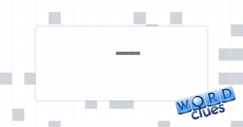 Had a bit of Crossword Clue