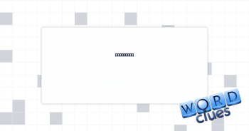 Had being Crossword Clue