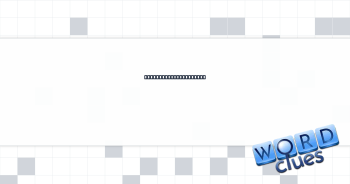 Had dinner at a diner Crossword Clue