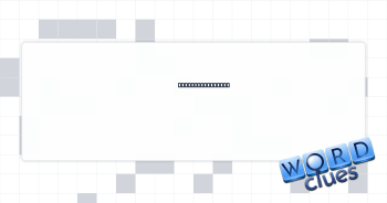 Had in your hand Crossword Clue