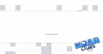 Had some overnight oats Crossword Clue