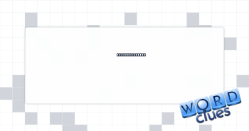 Had the answer Crossword Clue