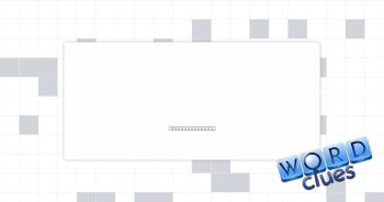 Had to pay Crossword Clue