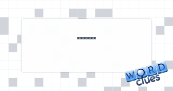 Had yearnings Crossword Clue