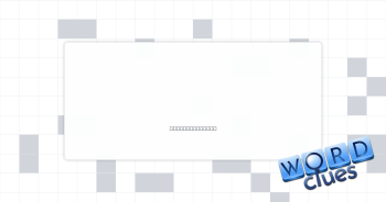 Haggard Crossword Clue