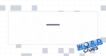 Hai, in English Crossword Clue