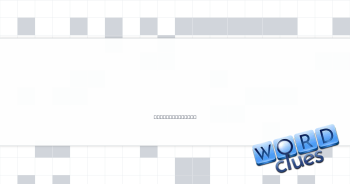 Hair-raising thing? Crossword Clue