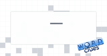 Haka performer Crossword Clue