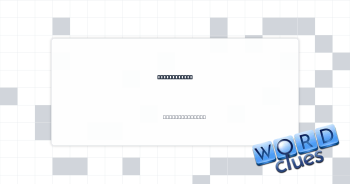 Half a laugh Crossword Clue