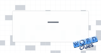Half a zygote Crossword Clue