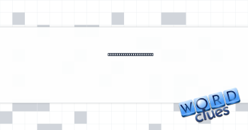 Half-brother of Athena Crossword Clue
