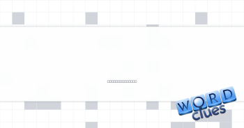 Half-hour show, often Crossword Clue