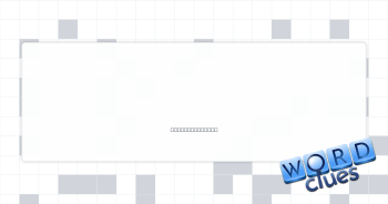 Half of a record Crossword Clue