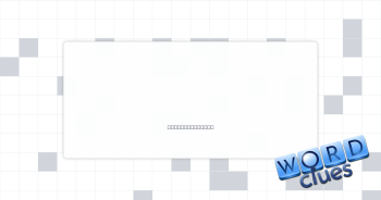 Half of D Crossword Clue