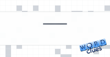 Half of many a union-to-be Crossword Clue