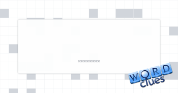 Half of "TTFN" Crossword Clue