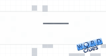 Half step down from D natural Crossword Clue