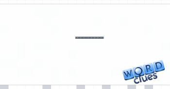 ___ Hall (prestigious performance venue in Manhattan) Crossword Clue
