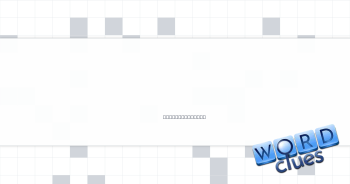 Hamlet's "paragon of animals" Crossword Clue