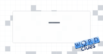 Hammer target Crossword Clue