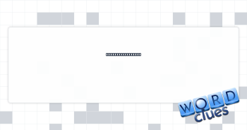 Hamster lookalike Crossword Clue