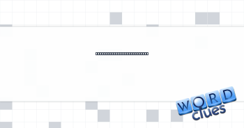 Hand treatment, informally Crossword Clue