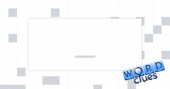 Handed over Crossword Clue