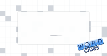 Handful of Crossword Clue