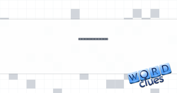 Hands over, in a way Crossword Clue