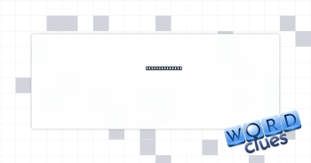 Hangman's rope Crossword Clue