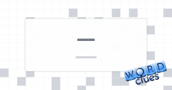 Hangs freely Crossword Clue