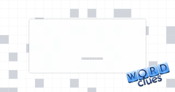 Hangs Crossword Clue