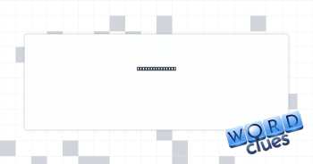 Happy cat sound Crossword Clue