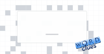 Harbor boat Crossword Clue