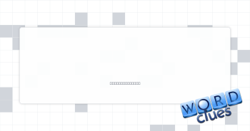Harbor platform Crossword Clue