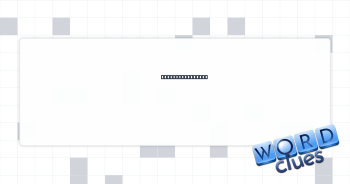 Harbor transport Crossword Clue