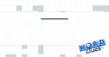 Hard core features, informally Crossword Clue