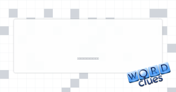 Hard to look at Crossword Clue