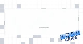 Hard to navigate Crossword Clue