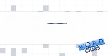 Hard-working introvert Crossword Clue