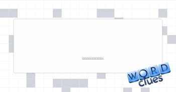 Hardest to find Crossword Clue