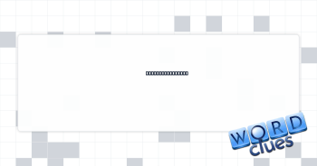 Hardly assertive Crossword Clue